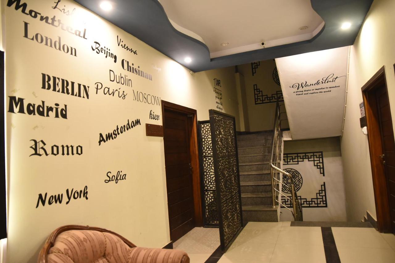 شقة أبوت آباد  في Republika Urban المظهر الخارجي الصورة